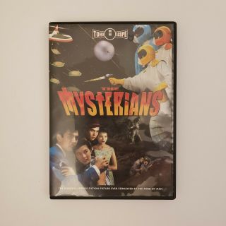 The Mysterians - Tokyo Shock Dvd Region 1 Ntsc Rare Oop 1957 Japan Sci Fi