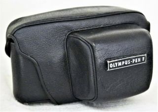 Vintage Rare Olympus Pen F Leather Camera Case