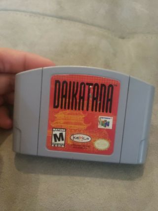 Daikatana - N64 - - Nintendo 64 Authentic Rare Game