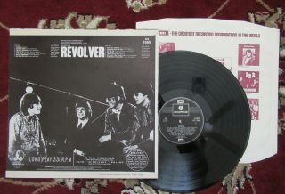Beatles VERY RARE 1971 ISSUE UK REVOLVER STEREO LP RARE 2 FLAP BACK COVER NM 2