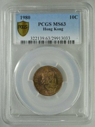 Elizabeth Ii Hong Kong 10 Cents 1980 Rare Date Pcgs Ms63 Nickel - Brass