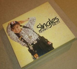◆freesp◆noriko Sakai「singles」japan Rare Sample Cd Nm◆vicl - 22 1st Limited Edition