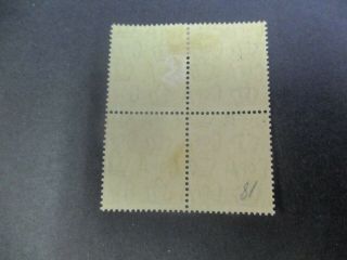 KGV Stamps: C of A Watermark Block of 4 - Rare (g24) 2