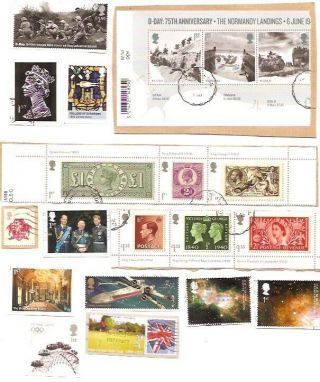 Gb Rare Issues From M/s And High Values Up To 2019 Issues