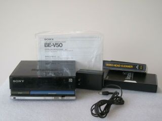 Sony Beta Videocassette Tape Rewinder/eraser Be - V50,  Rare,