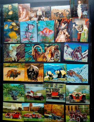 Very Rare Bhutan “3 - D Stamps & Embossed” 26 Stamps Mnh Cars,  Animals Fish & Port