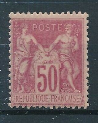 [38663] France 1900 Good Rare Stamp N Under B Very Fine Mh Value $450