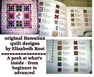Rare Quilt Patterns Hawaiian 2 Book Bundle By Elizabeth Root Orig Designs