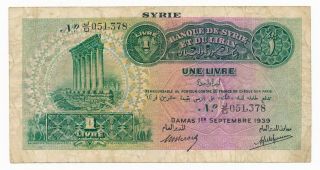 Syria 1 Livre / Lira September 1939 P.  40 / 40a Afine Rare