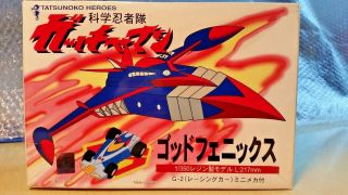 Imai 1/350 God Phoenix G - 5 Resin Cast Model Includes G - 2 (racing Car) Ultra Rare