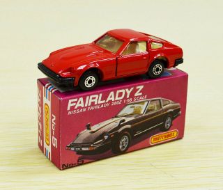 Matchbox Japanese Box No.  5 Superfast Nissan Fairlady In Red Rare Japan Series