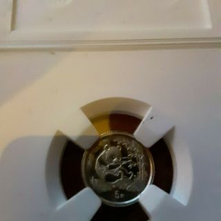 1994 1/20oz Platinum Panda Rare 5,  000 Minted