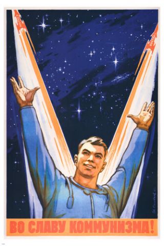 For The Glory Of Communism Propaganda Poster 24x36 Soviet Union 1961 Rare