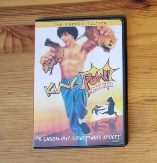 Kung Pow Enter The Fist On Dvd Rare And Oop Cult Comedy Spoof
