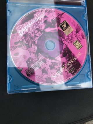 Dynamite Cop (sega Dreamcast,  1999) Rare Disc