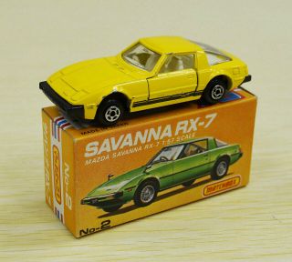 Matchbox Japanese Box No.  2 Superfast Mazda Rx - 7 In Yellow,  Rare Japan Series