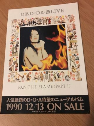Dead Or Alive/pete Burns Fan The Flame Part I Japanese Promo Flyer Rare Item