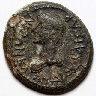 Rare - Roman Coin Provincial Nero Phrygia Philomelium 50 - 54 Ad Rpc I 3248