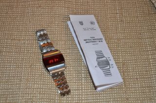 Rare Soviet Elektronika 1 Russian Red Led Quartz Watch Pulsar Cccp / Ussr