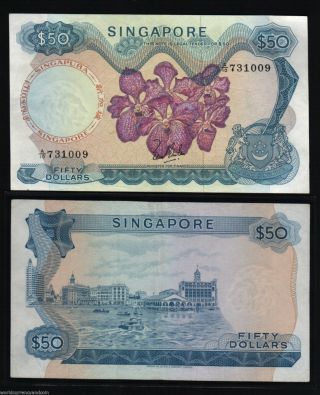 Singapore 50 Dollars P5 A 1967 Orchid Aunc Without Seal Rare Money Bill Banknote