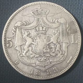 5 Lei 1833 Romania /rare Silver Coin
