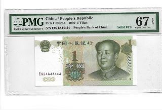 China 1999 1 Yuan P - 895c Pmg 67 Epq Solid 4 (444444) Rare