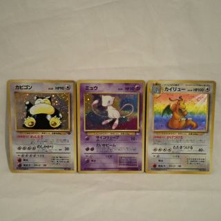 Very Rare Japan Pokemon Card Mew Snorlax Dragonite Pocket Monster Nintendo F/s