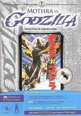 Mothera Vs Godzilla The Thing_dvd Special Edition Rare