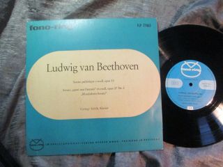 Beethoven Piano Sonatas - Gyorky Sebok - Rare - Fono Ring Ed1 Germany Only Lp