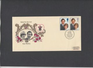 1981 Royal Wedding Veldale First Day Cover.  Rarely Seen.