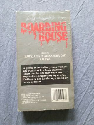 Boarding House VHS Star Classics slip Housegeist rare SOV not Paragon big box 2