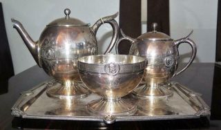 Gorham Aesthetic Medallion Silver Plate Coffee Service W/ Tray Rare