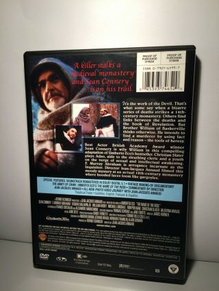 The Name of the Rose (DVD) Sean Connery RARE OOP 2