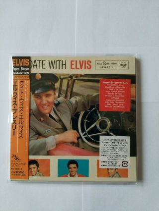 Elvis Presley - A Date With Elvis (rare Japan Mini Lp)