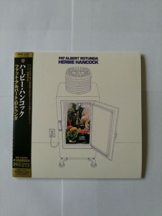 Herbie Hancock - Fat Albert Rotunda (rare Japan Mini Lp)