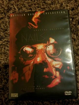 Nails Dvd Unearthed Films Andrey Iskanov Oop Rare Horror