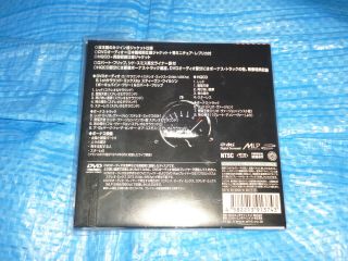 KING CRIMSON Red Mini LP HQ CD,  DVD AUDIO JAPAN IEZP - 17 (Rare Misprints Obi) 2