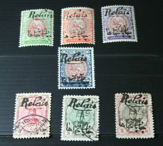 China Stamps - 7 Old And Rare Persian Stamps