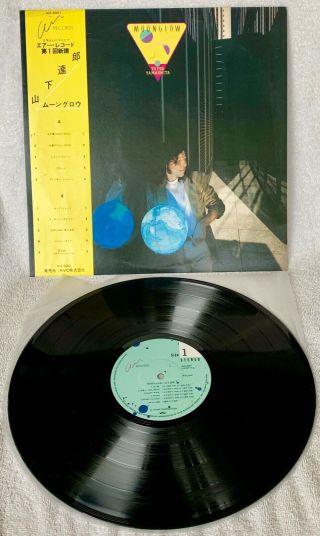 Tatsuro Yamashita " Moonglow " Ultra - Rare Japanese 1st Pressing W/obi