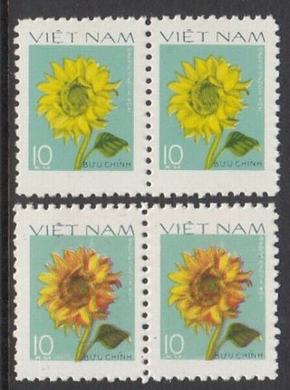 Vietnam,  Sc.  923,  Sunflower 10xu Pair,  Missing Red Color.  Very Rare.  Ngai.