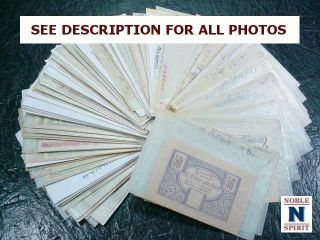 Noblespirit (ct) Rare & Valuable Germany S States X194 Not Geld Coll