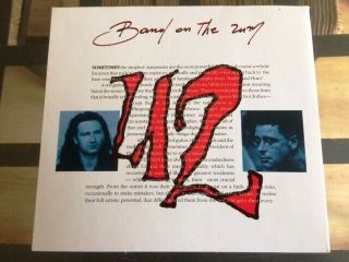 U2: Band On The Run Live - Rare Complete POP - UP 2 x Silver CD Promo Box Set 4