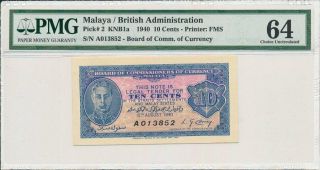 Board Of Comm.  Of Currency Malaya 10 Cents 1940 Prefix A,  Rare Pmg 64