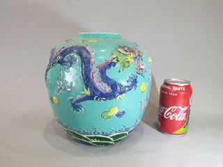Large Rare Chinese Qing Period Wang Bing Rong Dragons Jar Vase - Marked