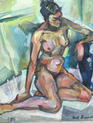 Rare Avant - Garde Gouache Painting Signed Mashkov Ilja " Naked Cubism Figure "