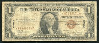 1935 - A $1 One Dollar Star Silver Certificate " Hawaii " Currency Note Rare