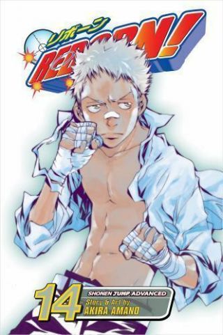 Reborn Volume 14 By Akira Amano (2010) Rare Oop Ac Manga Graphic Novel