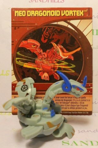 Bakugan Neo Dragonoid Vortex Gray Haos Special Attack 660g & Cards