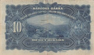 10 DINARA FINE - VG BANKNOTE FROM SHS/YUGOSLAVIAN KINGDOM 1920 PICK - 21 RARE 2