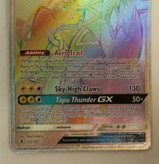 Pokémon SM Guardians Rising Tapu Koko GX 153/145 Full Art Holo Secret Rare NM 3